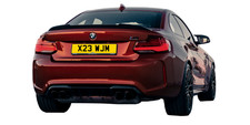 WJM /WM Private Number Plate