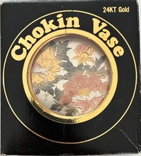 Japanese Chokin Art Vase 24K
