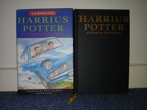 First edition harry - first, hb