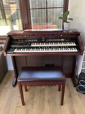 Roland Atelier AT80R Digital Organ