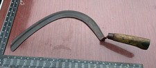 Vintage Garden Elwell Sickle