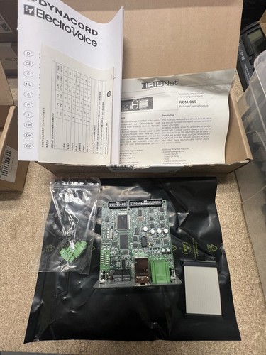 Remote control module rcm - remote, rcm-810