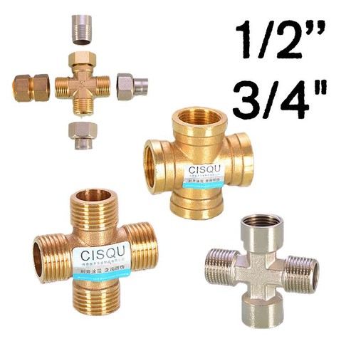 Brass way pipe - brass,