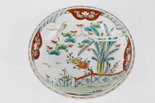 Antique Japanese Imari bowl 19th century Meiji period large 19 cm wide  