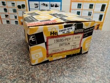 Datsun 1200 Piston SET (4)