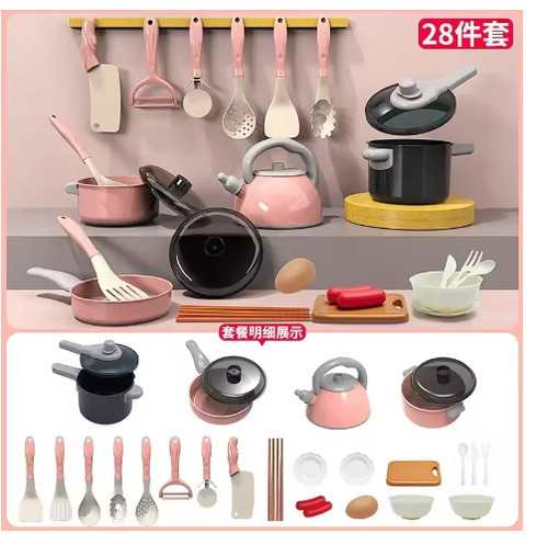 28pcs kids play kitchen toy - play,