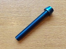 1x Heavily Discounted GR5