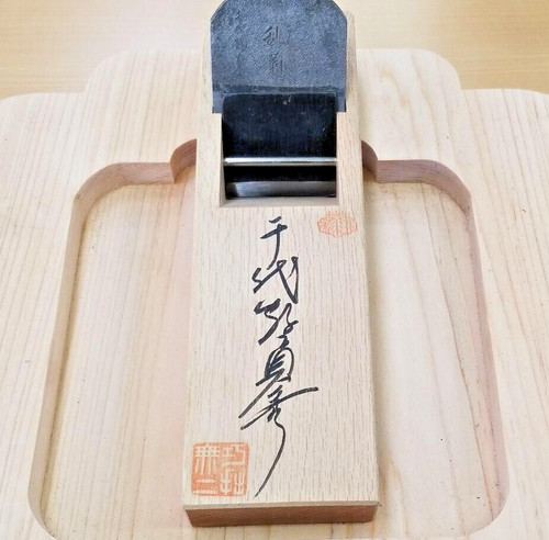 Chiyoduzu sadahide japanese - chiyoduzu,