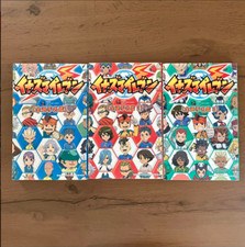 Inazuma Eleven All Players