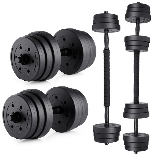 Dumbbell barbell set - 2,