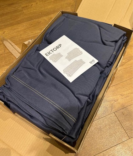 Brand new ikea ektorp cover - brand,