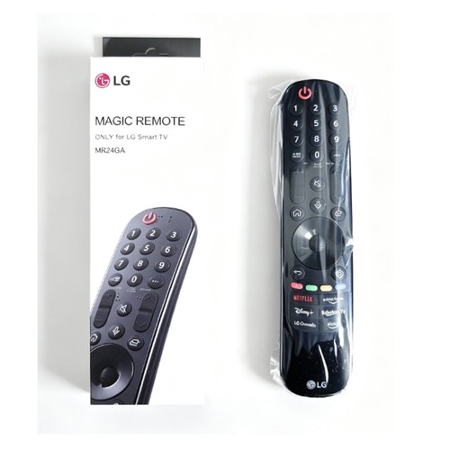 Smart remote control - tv,