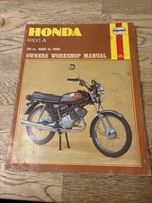 Honda H100 A 1980–1982