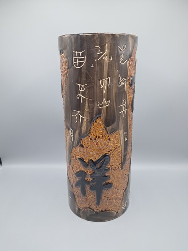 Vintage asian umbrella - vintage, stand