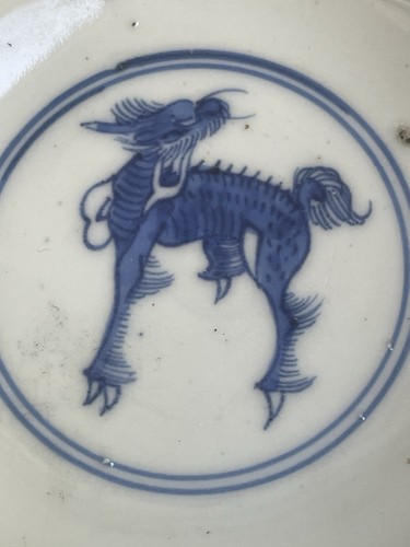 Japanese porcelain imari kirin - imari,