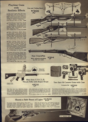 1966 paper daisy smoke - 1966,