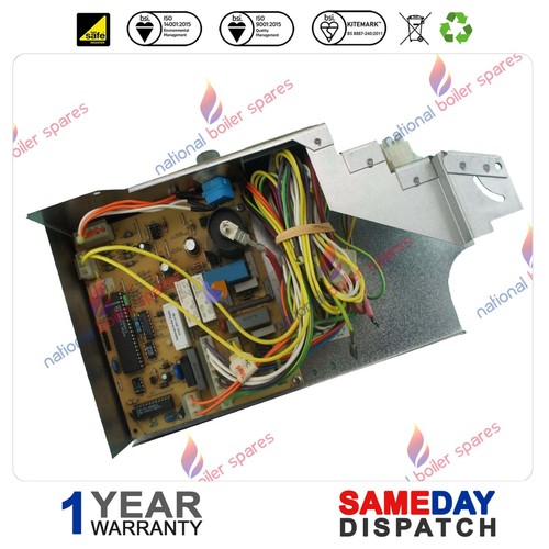 Potterton suprima 50 - potterton,