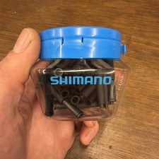 Shimano SIS SP40 Outer Gear