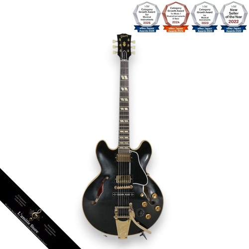 Gibson custom shop - shop, lab