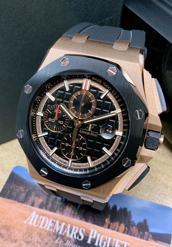 Audemars piguet royal oak - audemars,
