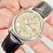 Vintage TITUS Titomatic Royal