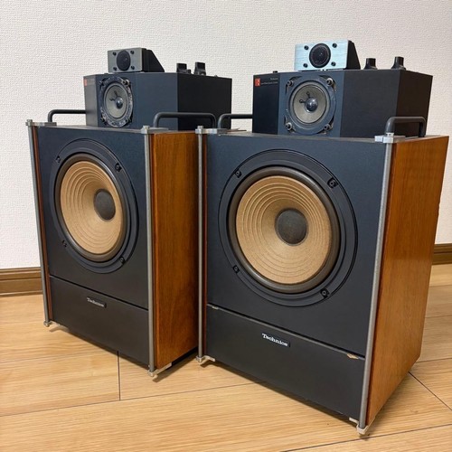 Technics 007 vintage - technics,