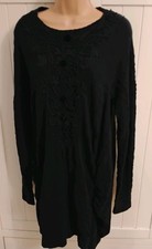 High Tech By Claire Campbell