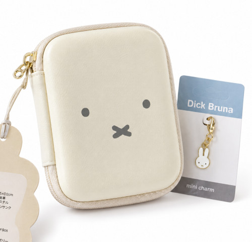 Miffy pouch storage - of,