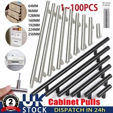 64mm-256mm Brushed Steel T-Bar