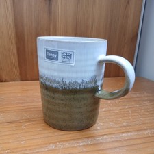 Denby Kiln Mug light Biege and