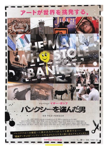 The man who - who, stole
