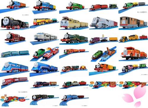 Motorized thomas 80th - thomas,