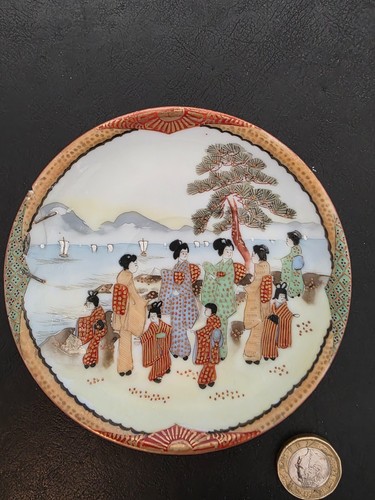 Vintage japanese hand painted - hand,