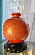 Large Rare Isle of Wight