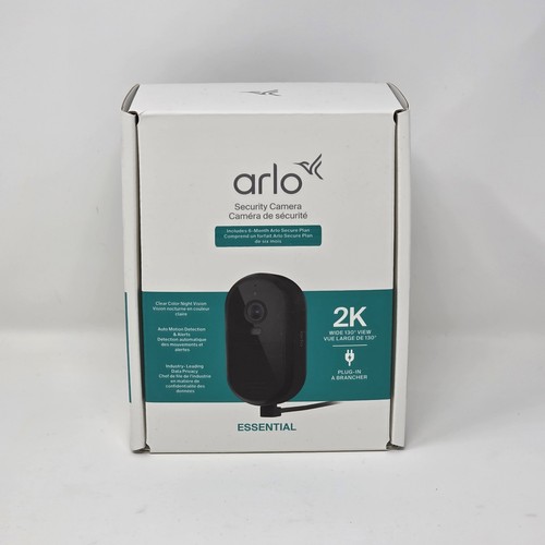 Arlo essential 2025 - arlo, wired