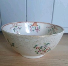 English New Hall Pattern 366 Hand Painted Floral Tea Bowl C.1790