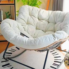 Oversized Papasan Rocking