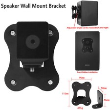 Speaker Wall Mount Bracket For