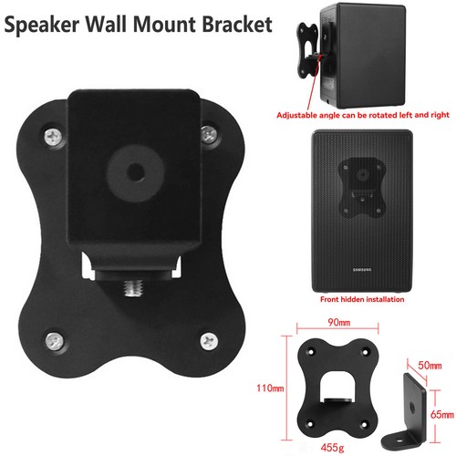 Speaker wall mount - mount, bracket