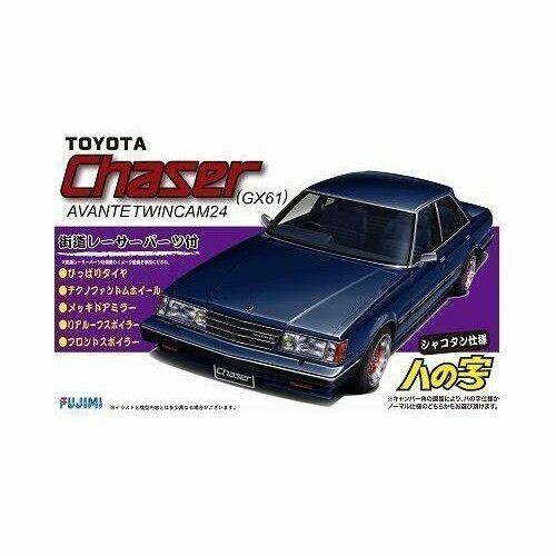 Fujimi toyota gx61 - toyota,