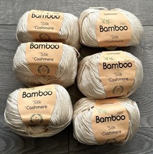 6 x Bamboo Silk Cashmere 50g Balls of Wool Yarn - Beige- New