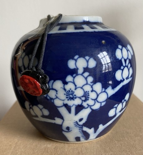 Vintage blue white ginger - &,