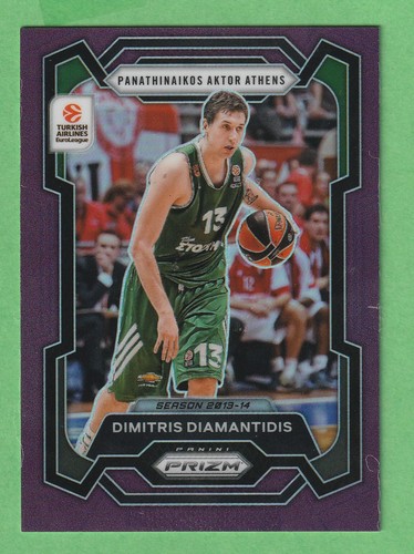 Dimitris diamantidis 2023 24 - diamantidis,