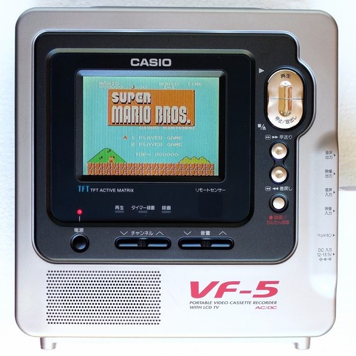 Casio computer japan - japan, portable
