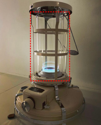 Aladdin kerosene heater glass - aladdin,