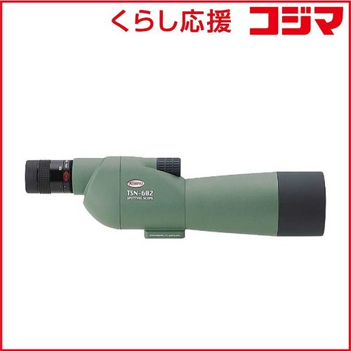 Kowa tsn 602 - kowa, spotting