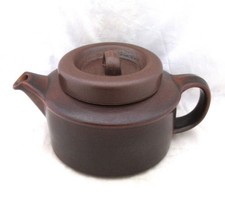 VINTAGE ARABIA RUSKA 2 PT TEAPOT, LID & INFUSER, ULLA PROCOPE. UNMARKED