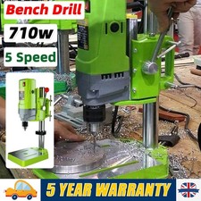 710W Rotary Pillar Drill 5