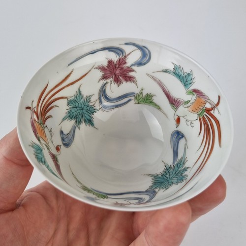 Vintage japanese tea bowl - vintage,