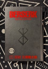 Berserk Deluxe Edition Vol.1